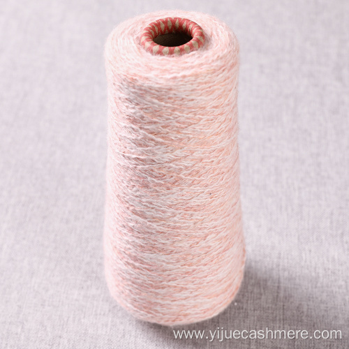 1/7NM main cotton fancy yarn for sale